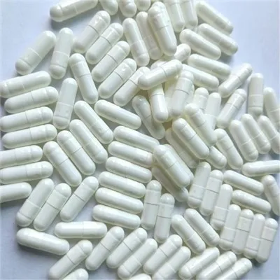 سبزیوں کی گولی کیپسول