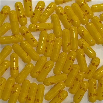 سبزی خور جیل کیپسول